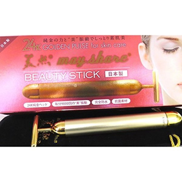 画像2: 日本製 24Kゴールドビューティースティック（T型） (2)