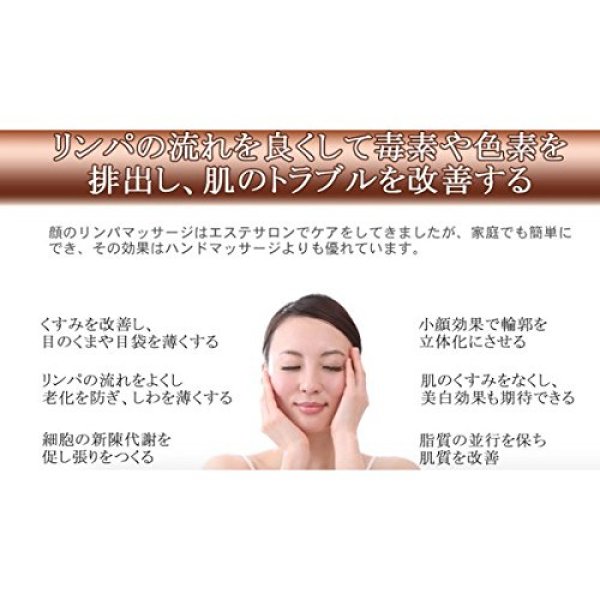 画像4: 日本製 24Kゴールドビューティースティック（T型） (4)