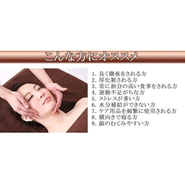 画像6: 日本製 24Kゴールドビューティースティック（T型） (6)