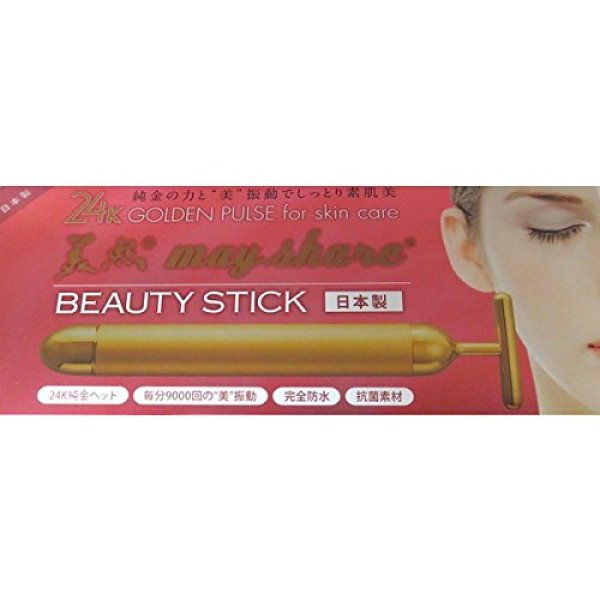画像1: 日本製 24Kゴールドビューティースティック（T型） (1)