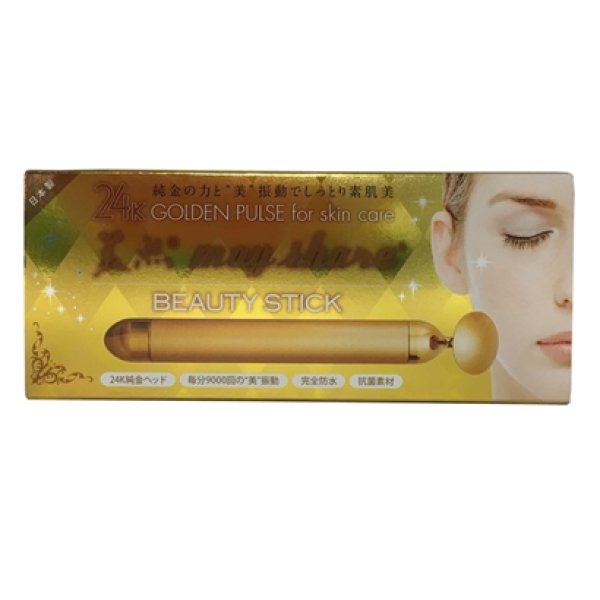 画像1: 日本製 24Kゴールドビューティースティック（O型） [MODEL HL-1] (1)