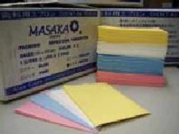 画像1: 歯科用ペーパーエプロン　１ケース（５００枚入り） (1)