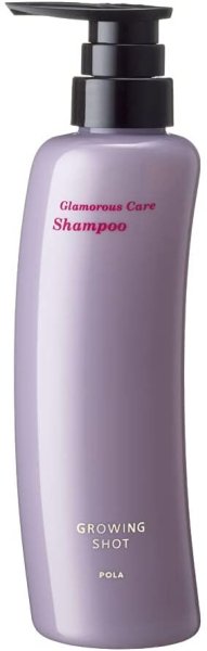 画像1: 【POLA 正規品】ポーラ グローイングショット グラマラスケア シャンプー 370mL【頭皮ケア ハリ コシ】 (1)