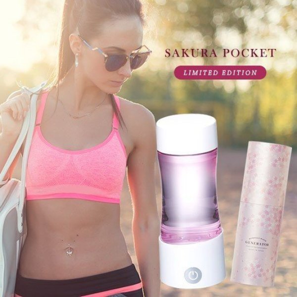 画像1: 水素水生成器 SAKURA POCKET サクラポケット ケータイ水素ボトル 1年保証 サーバーポケット 海外限定モデル (1)
