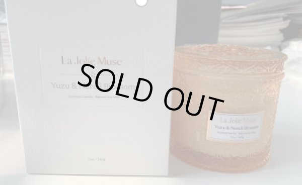 画像1: 植物キャンドル (1)