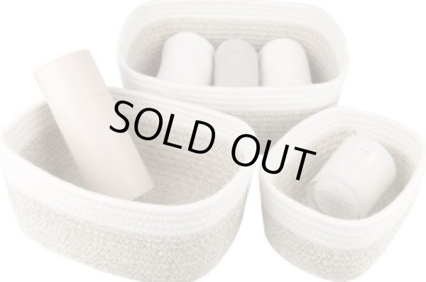 画像1: 収納バスケット (1)