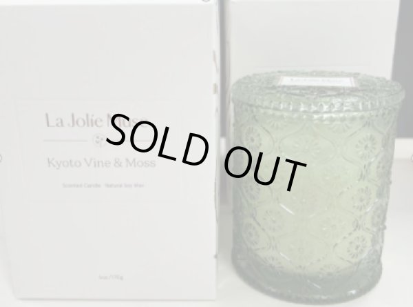 画像1: 植物キャンドル (1)