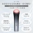 画像3: 美顔器 EMS 美容器 RF美顔器 自宅エステ 4000mAh大容量バッテリー付き 目元美顔器 多機能美容器 微電流 美顔器 イオン導出 イオン導入 1台多役 6種類モード 3段階レベル ４色光エステ 目元ケア 肌ケア  (3)