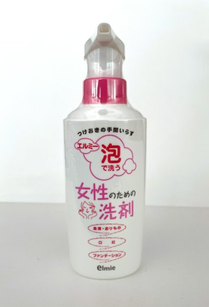画像1: エルミー 泡で洗う女性のための洗剤 ( 200ml )/ エルミー (1)