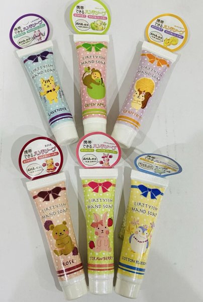 画像1: リルティッシュ ハンドソープ　12mL (1)