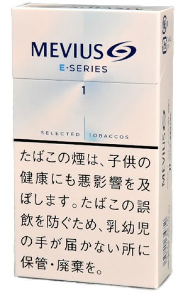 画像1: メビウス・イーシリーズ・ワン・100ｓ (1)