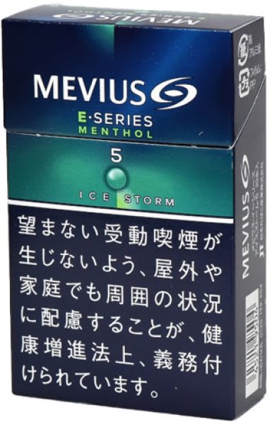 画像1: メビウス・イーシリーズ・アイスストーム・5  1カートン（10個入） (1)