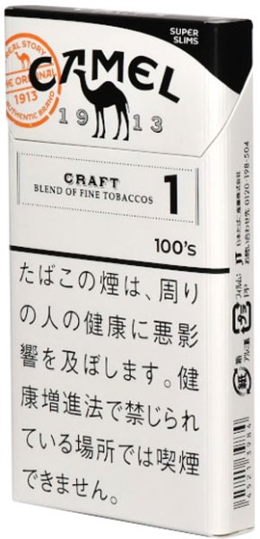 画像1: キャメル・クラフト・1・100ｓ・スリム1カートン（10個入） (1)