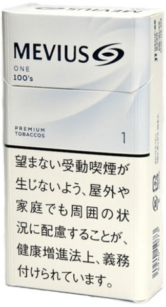 画像1: メビウス・ワン・100ｓ・ボックス1カートン（10個入） (1)