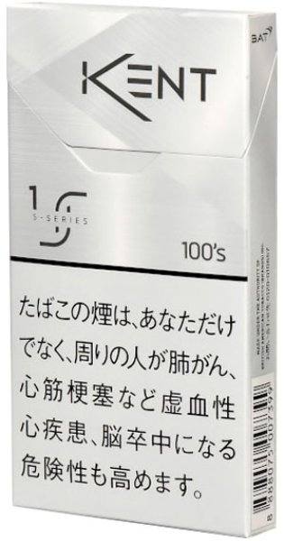 画像1: ケント・エス・シリーズ・1・100・ボックス1カートン（10個入） (1)