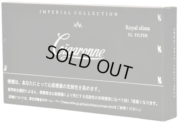 画像1: シガローネ・ロイヤル・スリム・ブラック (1)