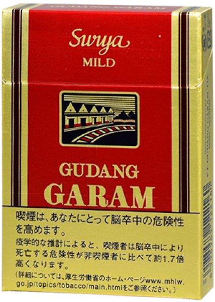 画像1: ガラム・スーリア・マイルド（１６）1カートン（10個入） (1)