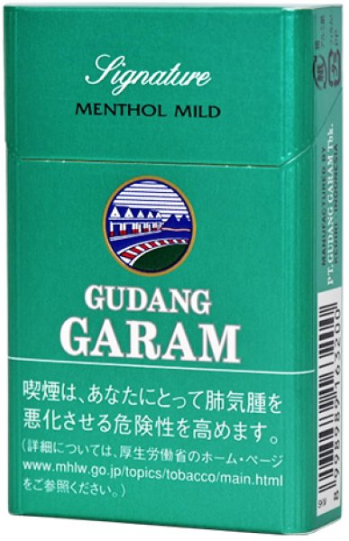 画像1: ガラム・シグネチャー・メンソール1カートン（10個入） (1)