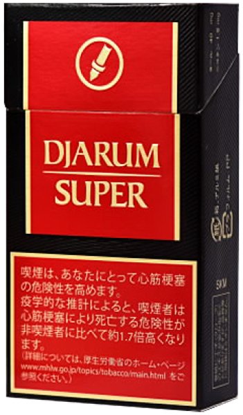 画像1: ジャルム・スーパー・１６　1カートン（10個入） (1)