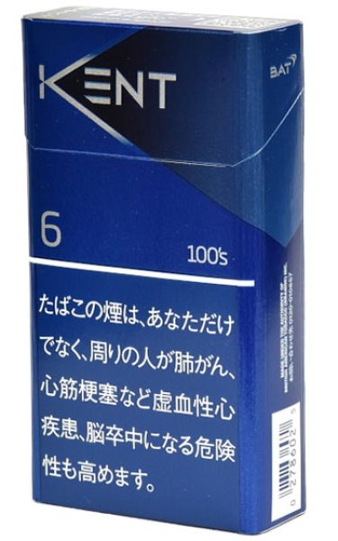 画像1: ケント・6・100ボックス 1カートン（10個入） (1)