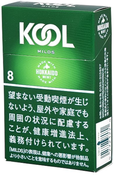 画像1: クール・マイルドＦＫ・ボックス1カートン（10個入） (1)