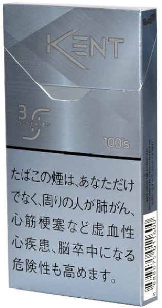 画像1: ケント・エス・シリーズ・3・１００・ボックス 1カートン（10個入） (1)