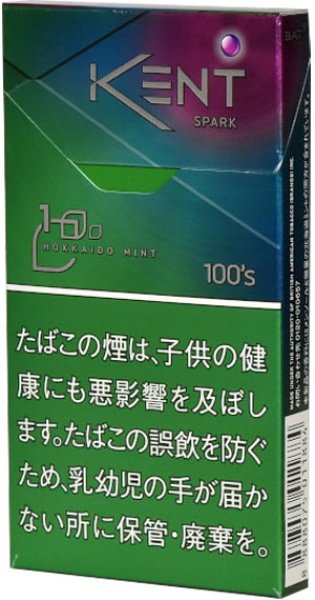 画像1: ケント・エス・シリーズ・スパーク・1・１００・ボックス1カートン（10個入） (1)