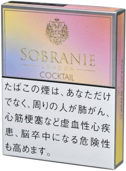 画像1: ソブラニー・カクテル1カートン（10個入） (1)