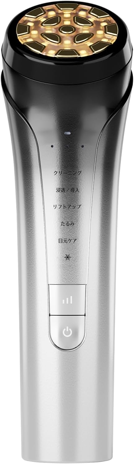 美顔器 EMS 美容器 RF美顔器 自宅エステ 4000mAh大容量バッテリー付き 目元美顔器 多機能美容器 微電流 美顔器 イオン導出 イオン導入 1台多役 6種類モード 3段階レベル ４色光エステ 目元ケア 肌ケア 